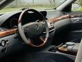 Mercedes-Benz S 350 2005 года за 6 000 000 тг. в Алматы – фото 9