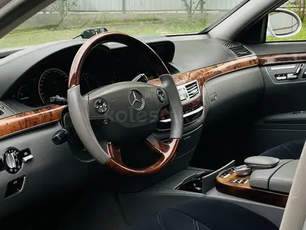 Mercedes-Benz S 350 2005 года за 6 000 000 тг. в Алматы – фото 9