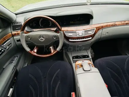 Mercedes-Benz S 350 2005 года за 6 000 000 тг. в Алматы – фото 13