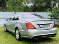 Mercedes-Benz S 350 2005 года за 6 000 000 тг. в Алматы – фото 2