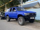 Toyota Hilux Surf 1995 годаfor2 900 000 тг. в Алматы – фото 2