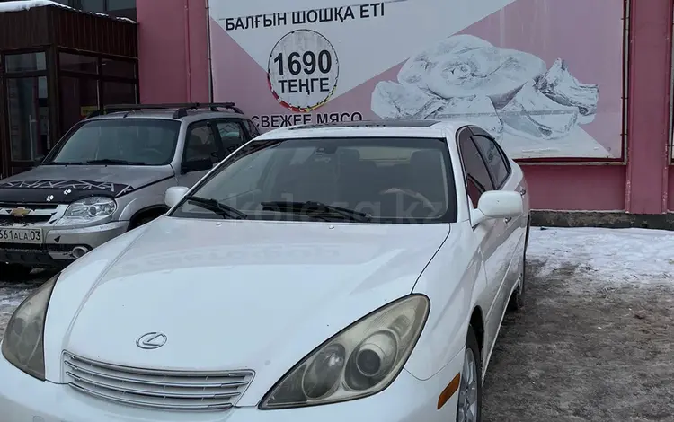 Lexus ES 330 2003 годаүшін5 800 000 тг. в Астана