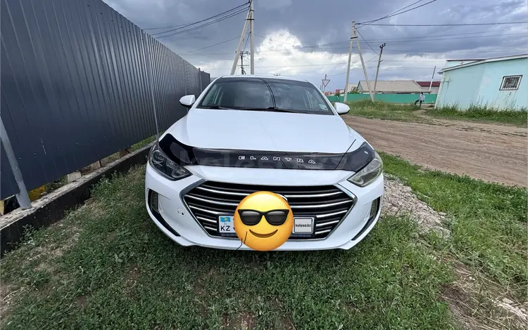 Hyundai Elantra 2017 года за 6 200 000 тг. в Уральск