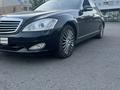 Mercedes-Benz S 450 2008 годаүшін4 500 000 тг. в Алматы – фото 4