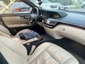 Mercedes-Benz S 450 2008 годаүшін4 500 000 тг. в Алматы