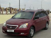 Honda Odyssey 2006 годаfor6 500 000 тг. в Жанаозен