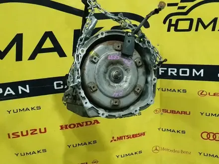 Контрактная коробка передач АКПП Toyota 2jz Aristo за 330 000 тг. в Караганда