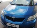 Toyota Corolla 2008 годаүшін5 800 000 тг. в Усть-Каменогорск