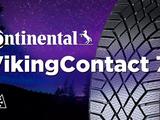 Continental Viking Contact 7 255 40 R21 за 450 000 тг. в Астана