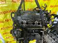 Двигатель 1AZ за 470 000 тг. в Алматы