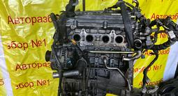 Двигатель 1AZ за 470 000 тг. в Алматы – фото 2
