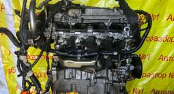 Двигатель 1AZ за 470 000 тг. в Алматы – фото 5
