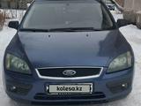 Ford Focus 2006 годаүшін2 700 000 тг. в Петропавловск