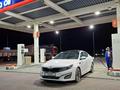 Kia Optima 2015 годаfor5 700 000 тг. в Уральск – фото 2