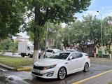 Kia Optima 2015 года за 5 290 000 тг. в Алматы – фото 2