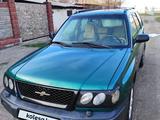 Subaru Forester 1997 годаfor3 300 000 тг. в Алматы – фото 5