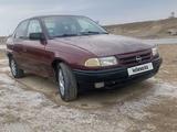 Opel Astra 1993 годаүшін500 000 тг. в Кызылорда
