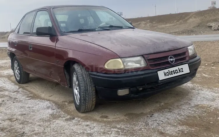 Opel Astra 1993 года за 500 000 тг. в Кызылорда