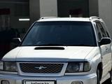 Subaru Forester 1997 года за 2 800 000 тг. в Алматы
