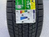 245/45r18 Kapsen RW501 за 36 000 тг. в Астана – фото 5