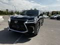 Lexus LX 570 2017 годаүшін47 000 000 тг. в Алматы