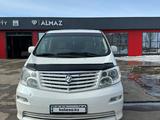 Toyota Alphard 2002 годаүшін8 000 000 тг. в Алматы – фото 5