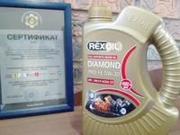 Моторные и трансмиссионные масла Rexoil за 13 500 тг. в Астана