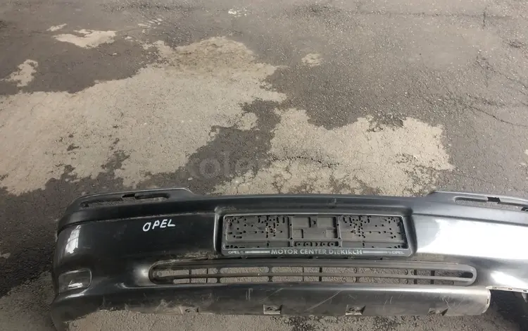 Передний бампер на Опель Синтру за 38 000 тг. в Алматы