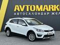 Kia Rio X-Line 2020 годаүшін7 290 000 тг. в Актобе – фото 2