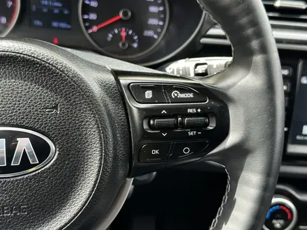 Kia Rio X-Line 2020 года за 7 290 000 тг. в Актобе – фото 17