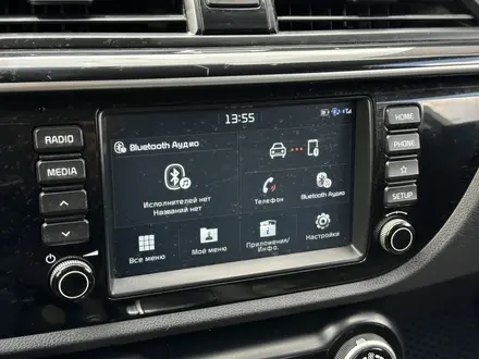 Kia Rio X-Line 2020 года за 7 290 000 тг. в Актобе – фото 21