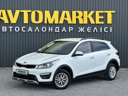Kia Rio X-Line 2020 года за 7 290 000 тг. в Актобе