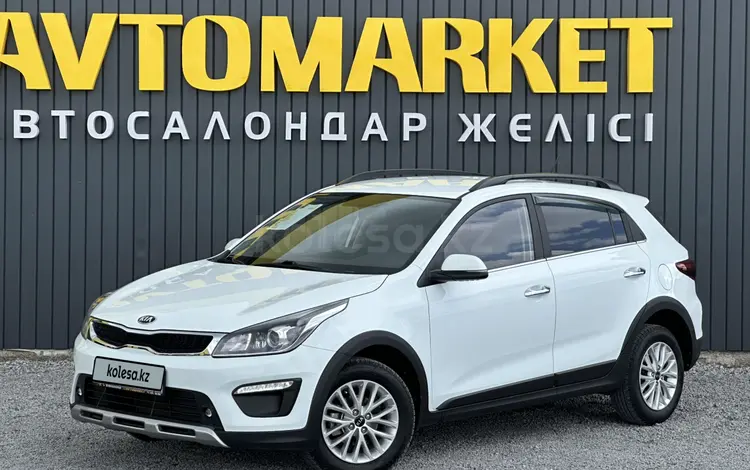 Kia Rio X-Line 2020 годаүшін7 290 000 тг. в Актобе