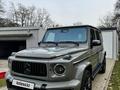 Mercedes-Benz G 63 AMG 2025 года за 176 000 000 тг. в Алматы – фото 29