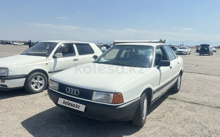 Audi 80 1986 года за 1 100 000 тг. в Тараз