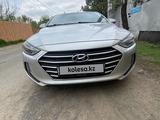 Hyundai Elantra 2018 года за 6 850 000 тг. в Алматы