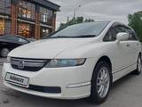 Honda Odyssey 2006 годаүшін5 000 000 тг. в Аральск