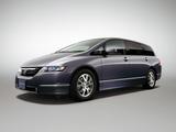 Обшивка капота Honda Odyssey (2003-2008 гг.) за 20 000 тг. в Астана