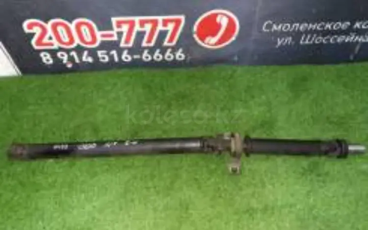 Кандальный вал на toyota chaser 90 кузов 2л. Тайота Чайзер90 за 40 000 тг. в Алматы