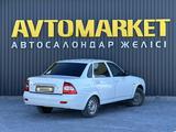 ВАЗ (Lada) Priora 2170 2012 года за 1 700 000 тг. в Актобе – фото 3