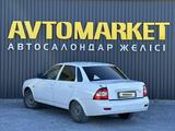 ВАЗ (Lada) Priora 2170 2012 года за 1 700 000 тг. в Актобе – фото 4