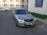 Nissan Almera Classic 2008 года за 2 900 000 тг. в Шымкент