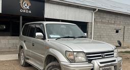 Toyota Land Cruiser Prado 1996 года за 7 500 000 тг. в Алматы