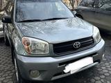 Toyota RAV4 2004 годаүшін5 900 000 тг. в Алматы – фото 4