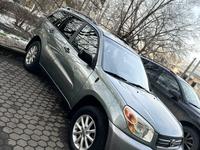 Toyota RAV4 2004 года за 6 000 000 тг. в Алматы