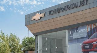 Chevrolet Doscar Shymkent в Шымкент