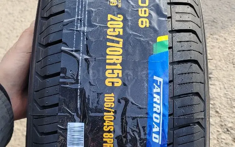 Farroad 205 70 r15c за 29 999 тг. в Алматы