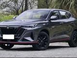 Changan X5 Plus 2026 года за 8 700 000 тг. в Астана