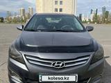Hyundai Accent 2015 года за 6 800 000 тг. в Астана
