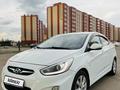 Hyundai Accent 2014 годаүшін5 500 000 тг. в Астана – фото 6